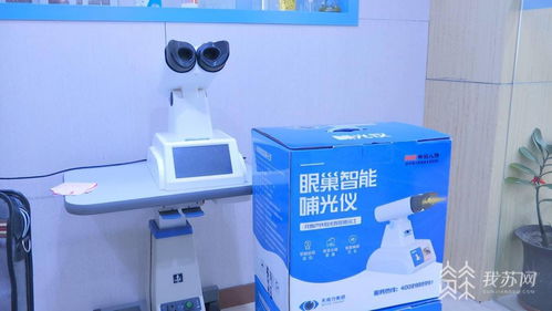 宣稱是醫療器械卻無證銷售 天視力哺光儀涉嫌違規引執法部門調查
